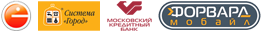 Terminal