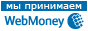 Webmoney
