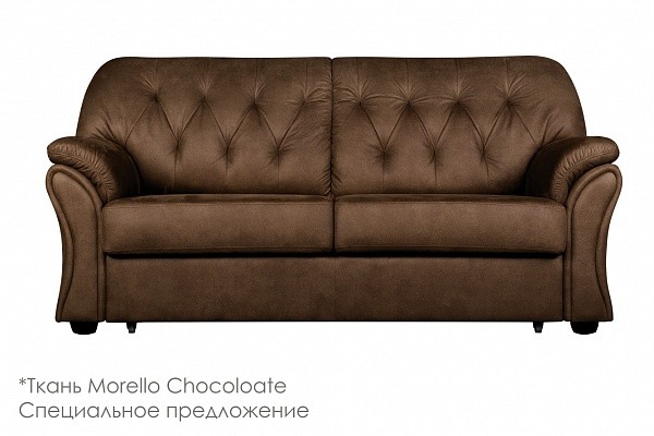 Диван Ванкувер 3р Morello Chocolate 