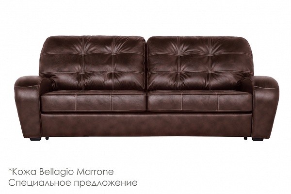 Диван Монреаль 3р Bellagio Marrone