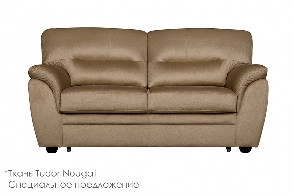 Диван Атлантик 2р Tudor Nougat 