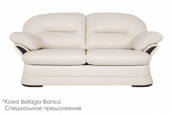 Диван Брюссель 3р Bellagio Bianco