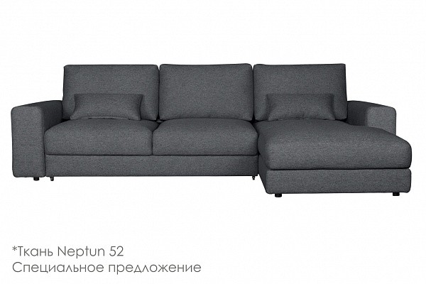 Диван Престон с канапе Neptun 52