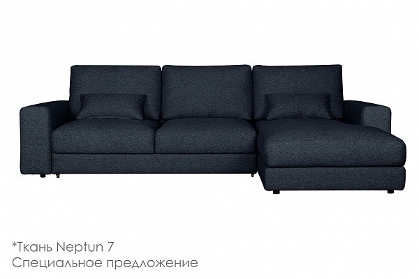 Диван Престон с канапе Neptun 7