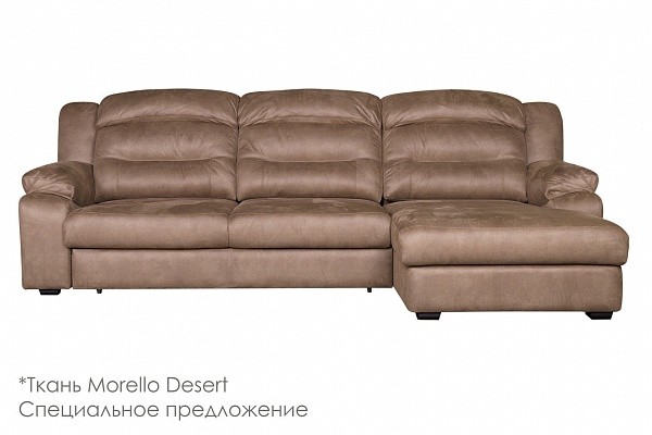 Диван Денвер с канапе Morello Desert