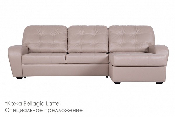 Диван Монреаль с канапе Bellagio Latte