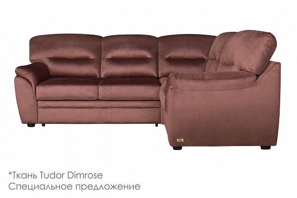 Диван Атлантик с тумбой Tudor Dimrose