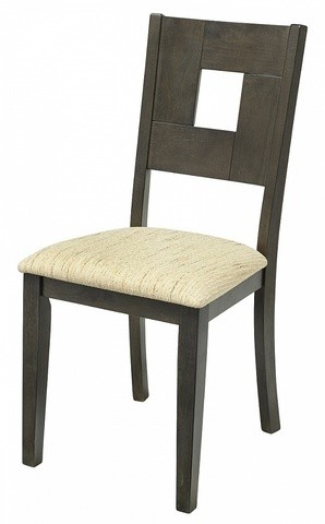 Стул C14372 CHARCOAL GREY #H501/ FB6